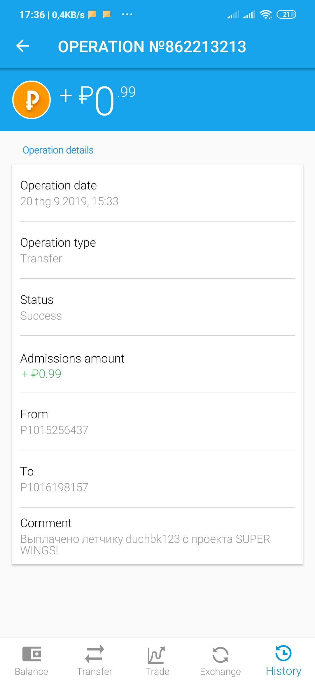 Screenshot_2019-09-21-17-36-42-061_com.payeer.jpg