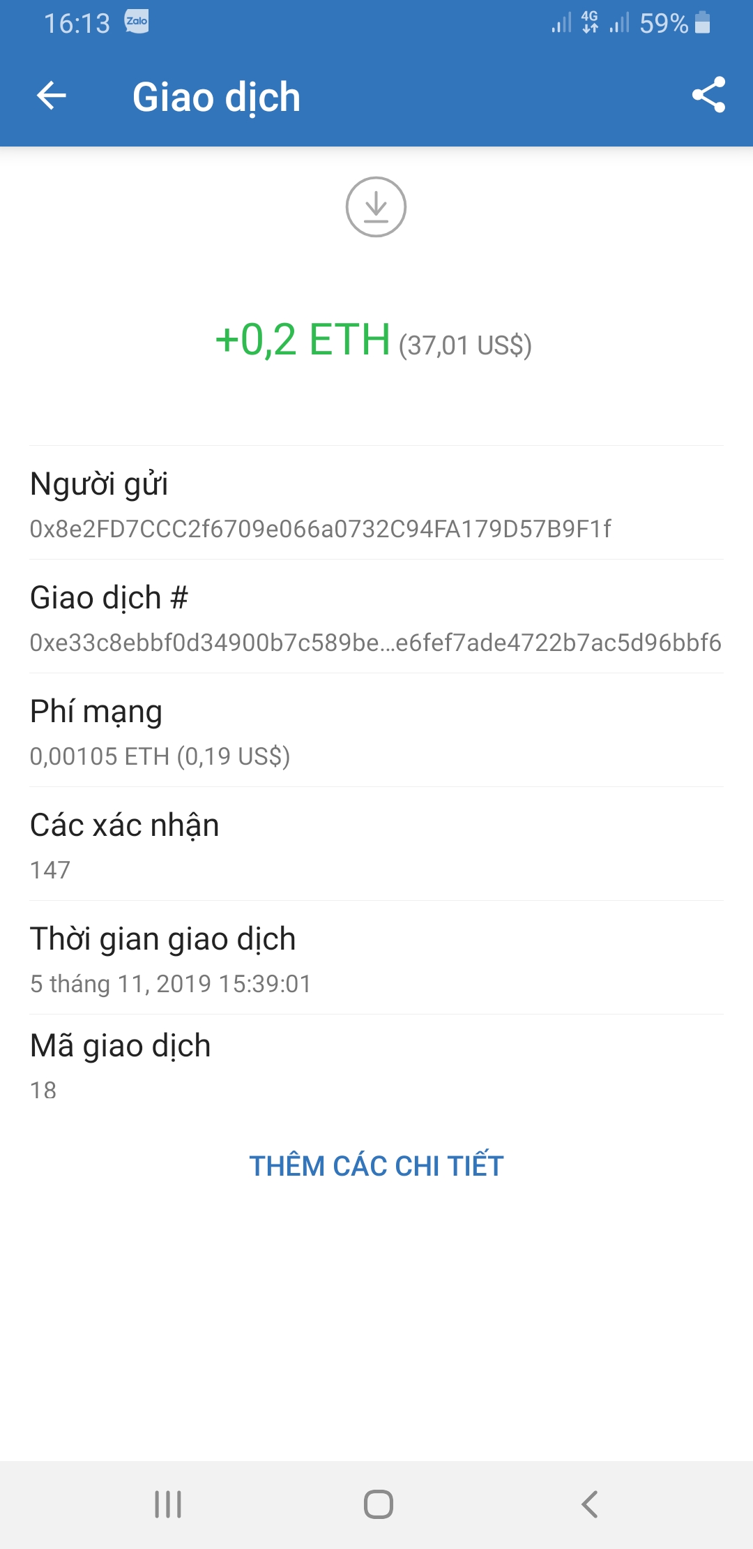 Screenshot_20191105-161355_Trust Wallet.jpg