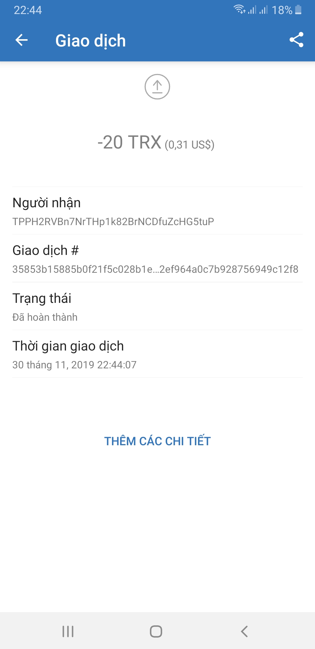 Screenshot_20191130-224435_Trust Wallet.jpg