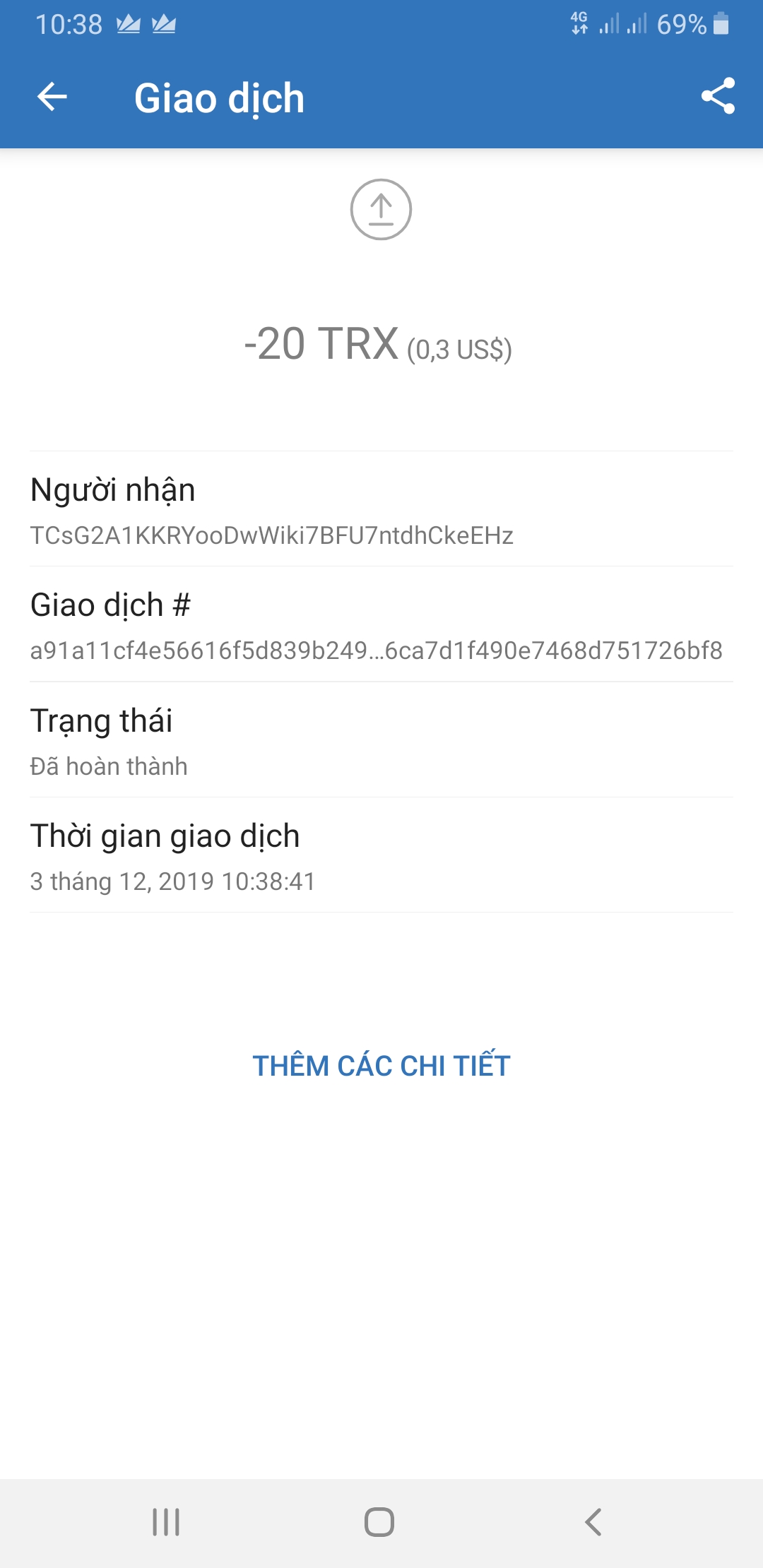 Screenshot_20191203-103853_Trust Wallet.jpg