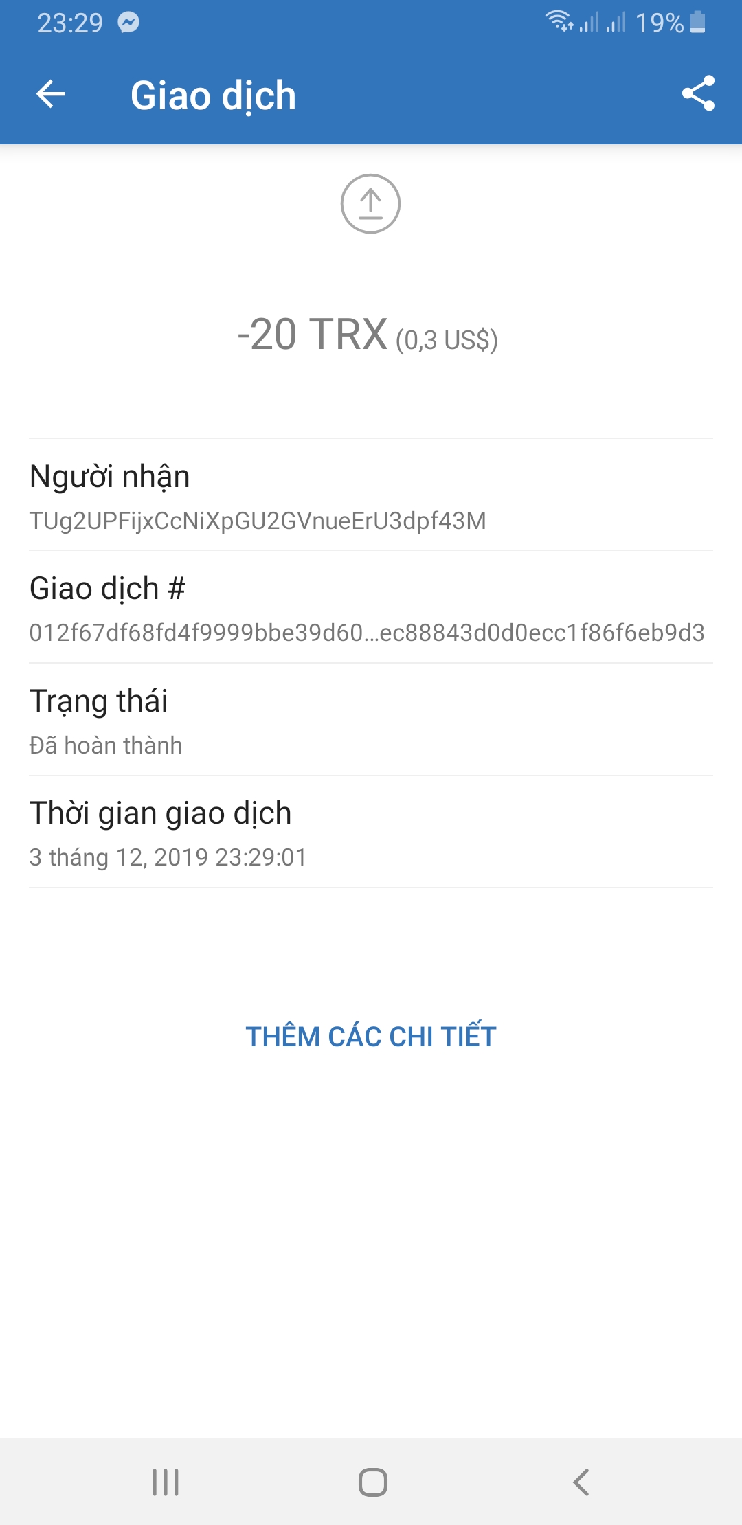 Screenshot_20191203-232911_Trust Wallet.jpg