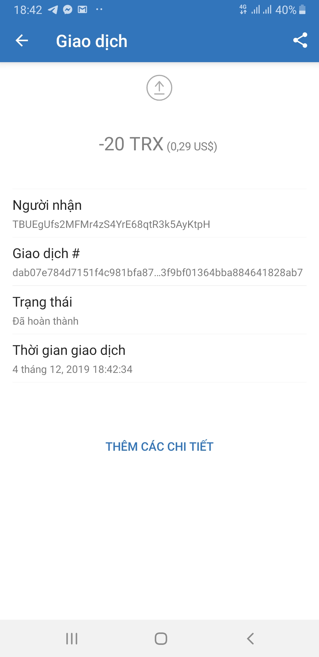 Screenshot_20191204-184243_Trust Wallet.jpg