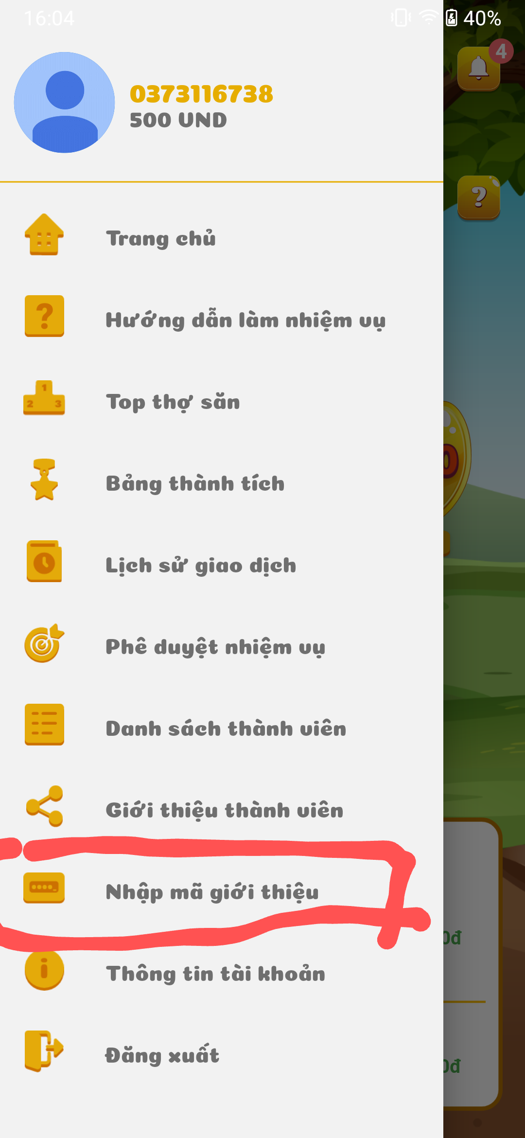 Screenshot_20210520-160410~2.png Screenshot_20210520-160410~2.png