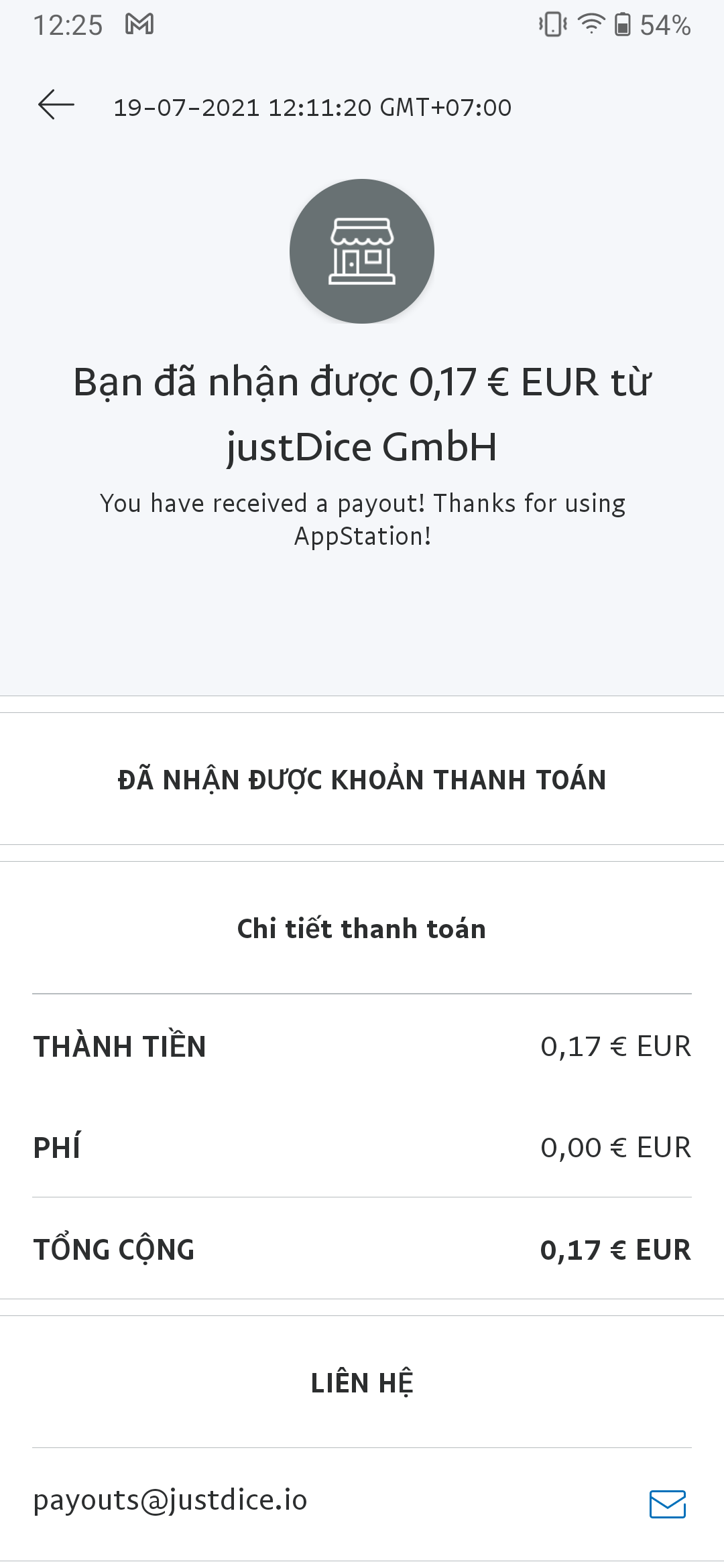 Screenshot_20210719-122551.png Screenshot_20210719-122551.png