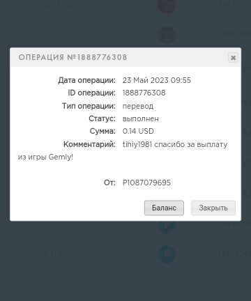 Screenshot_2023-06-05-21-03-07.png