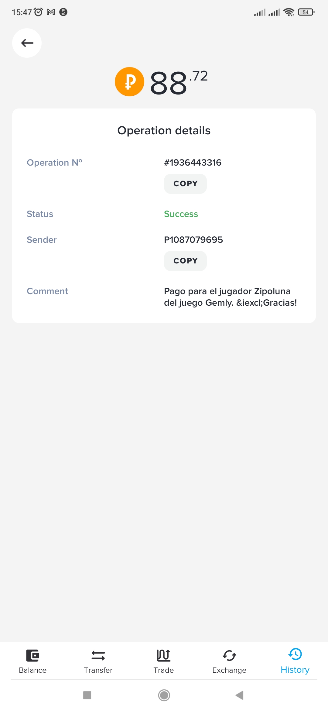 Screenshot_2023-08-19-15-47-51-003_com.payeer.jpg