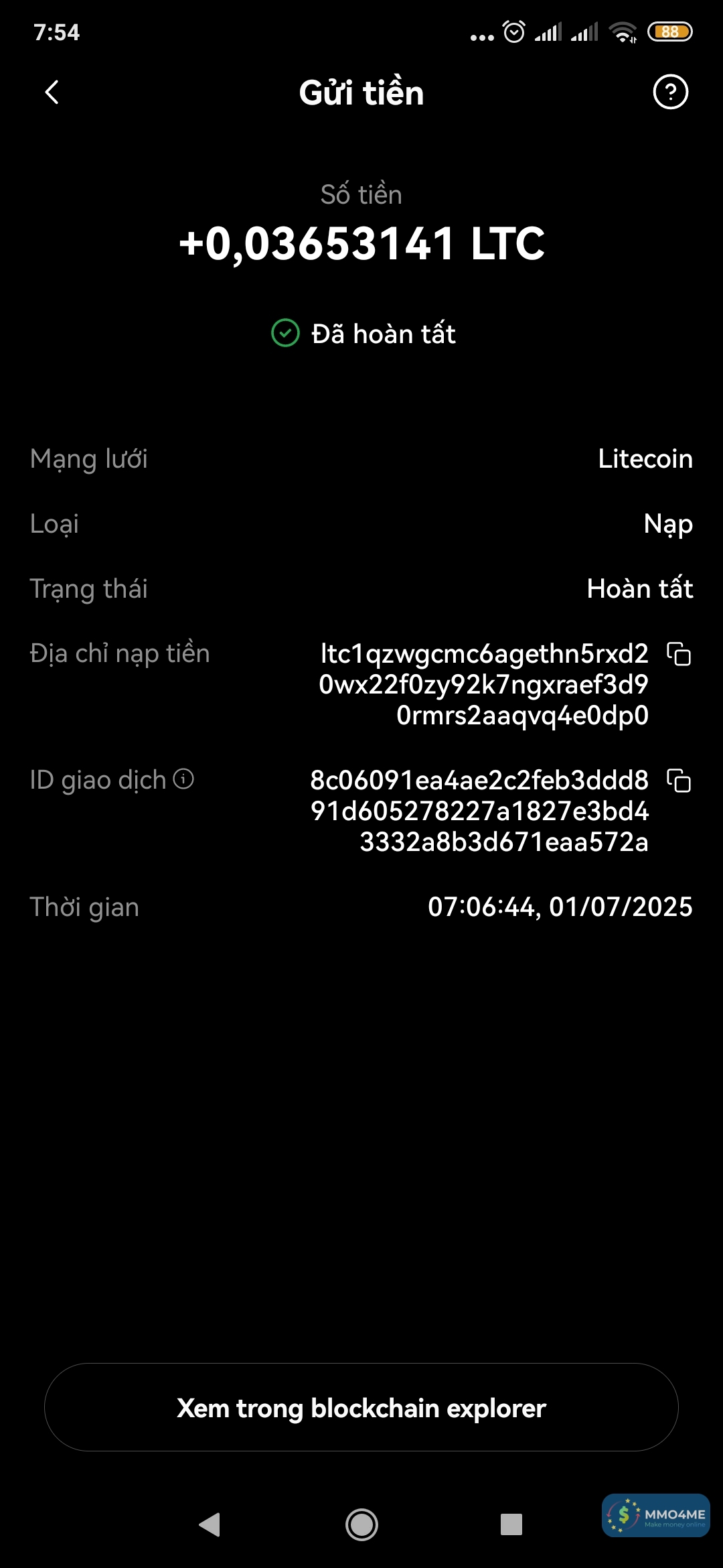 Screenshot_2025-07-01-07-54-11-615_com.okinc.okex.gp.jpg