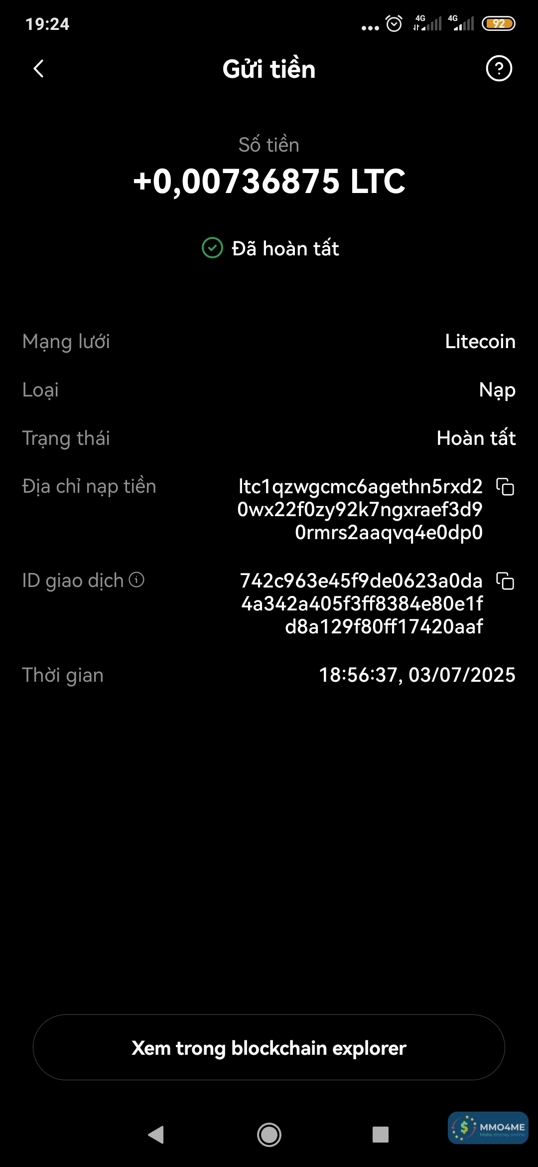 Screenshot_2025-07-03-19-24-31-561_com.okinc.okex.gp.jpg