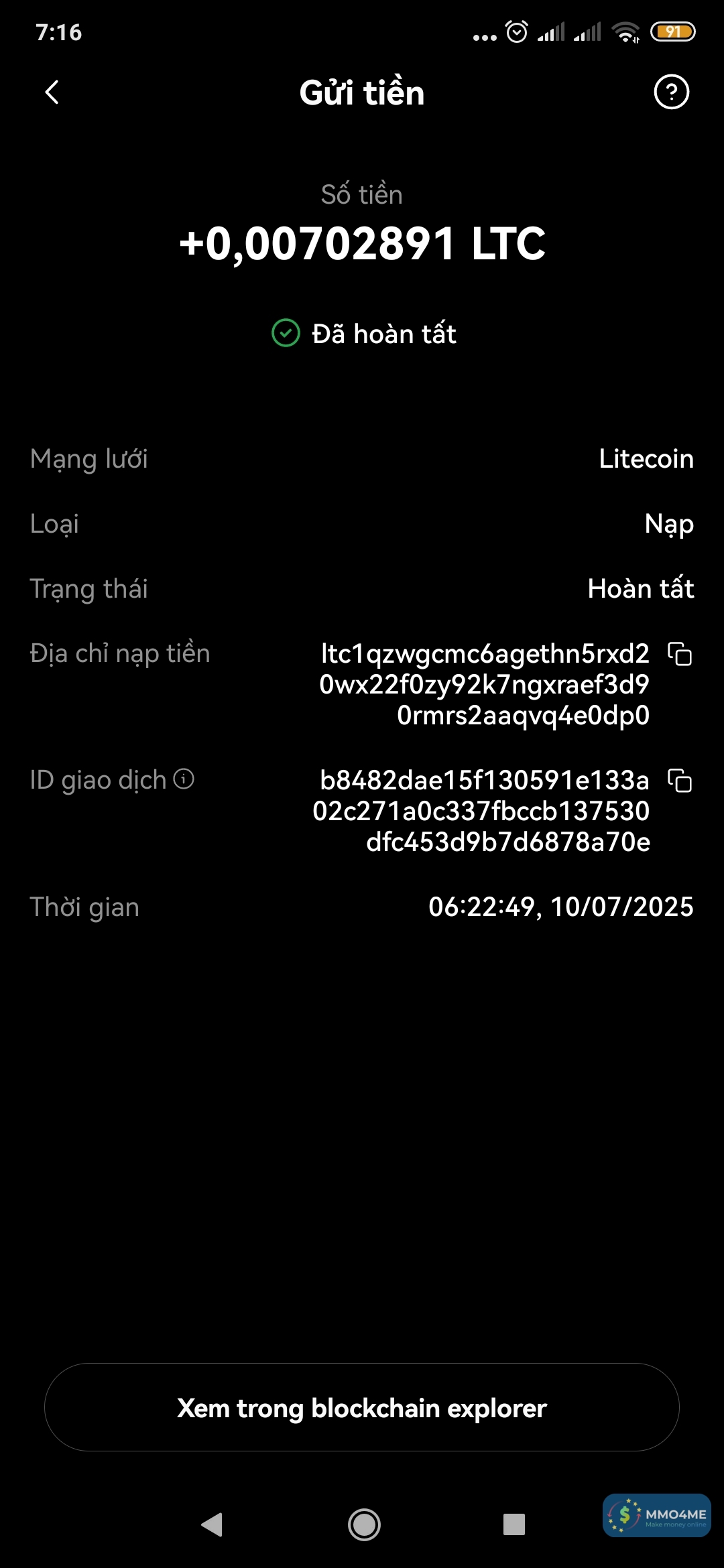 Screenshot_2025-07-10-07-16-06-532_com.okinc.okex.gp.jpg