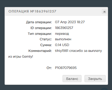 Screenshot_3.png
