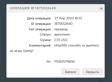 Screenshot_4.png