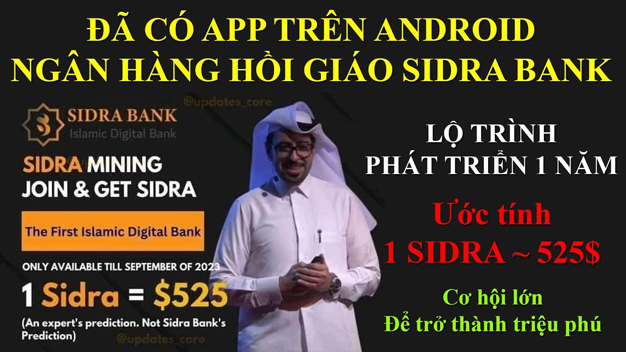 Sidra App.jpg