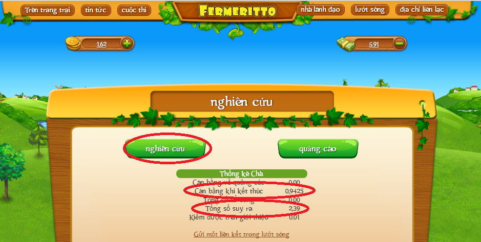 surf ads.png