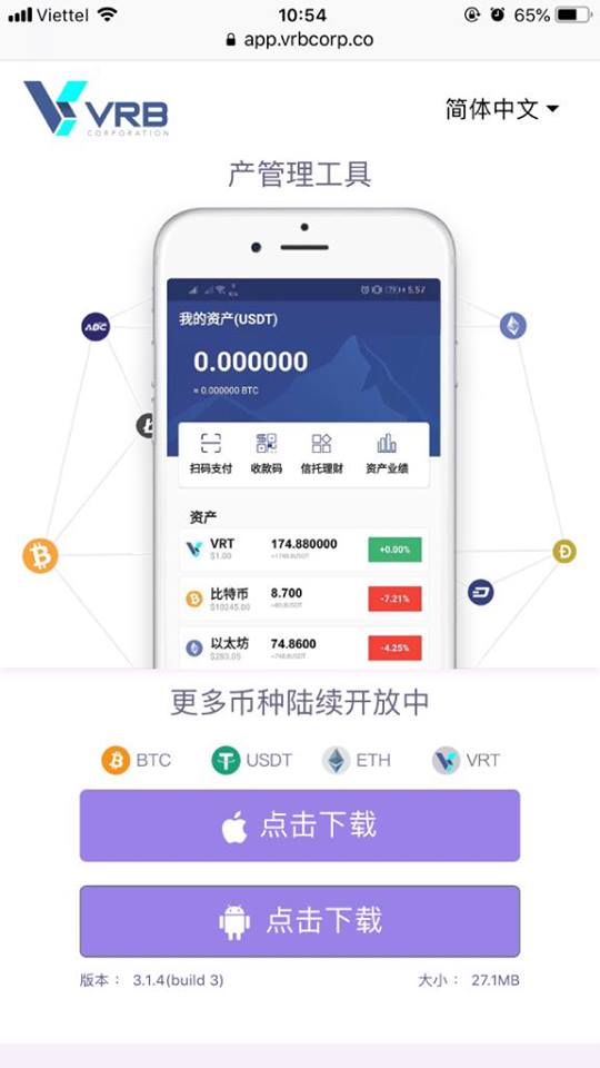 Tai app.jpg Tai app.jpg