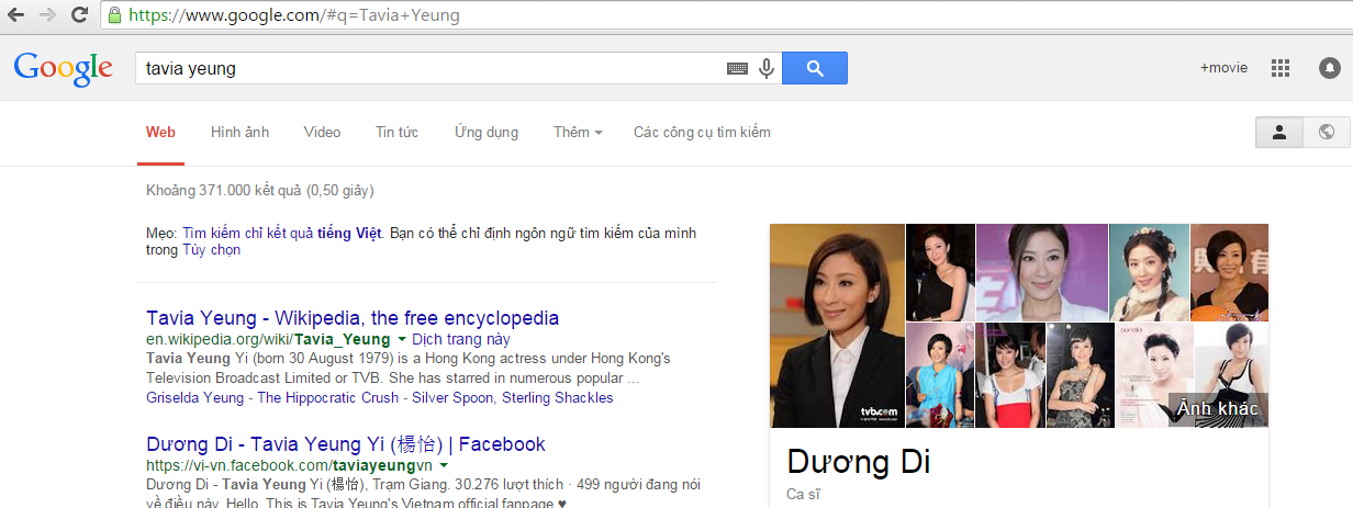 tavia yeung.png tavia yeung.png