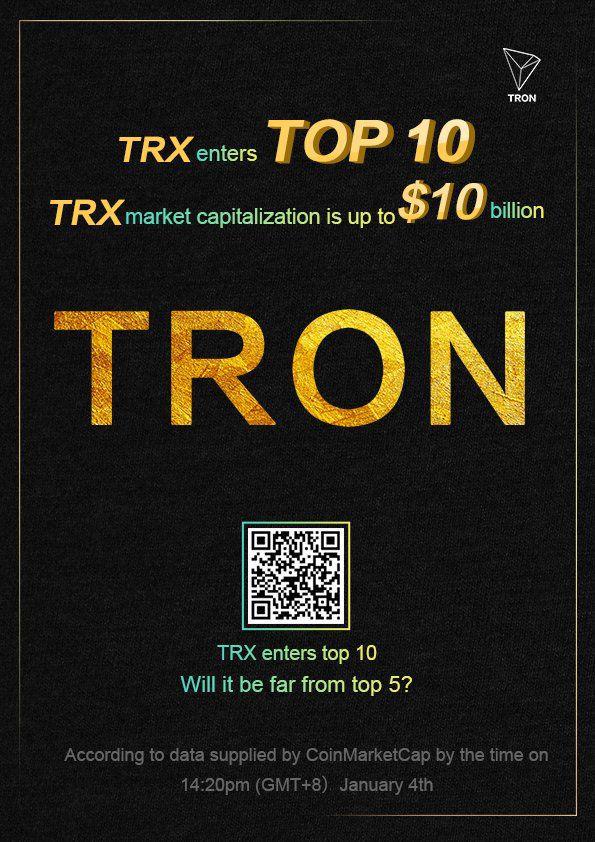 trx02.jpg