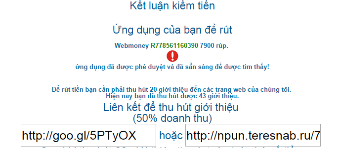 upload_2014-9-22_12-29-59.png