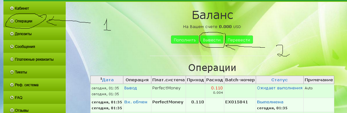 upload_2015-1-13_10-21-21.png upload_2015-1-13_10-21-21.png