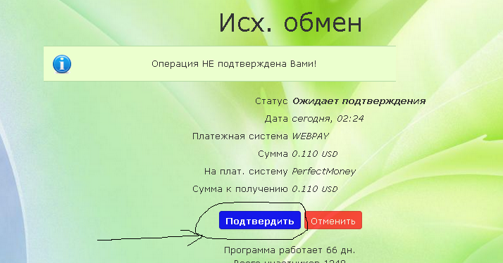 upload_2015-1-13_10-26-54.png upload_2015-1-13_10-26-54.png