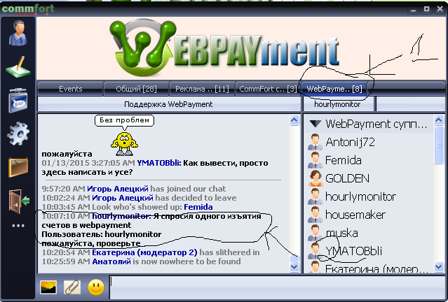 upload_2015-1-13_10-30-47.png upload_2015-1-13_10-30-47.png