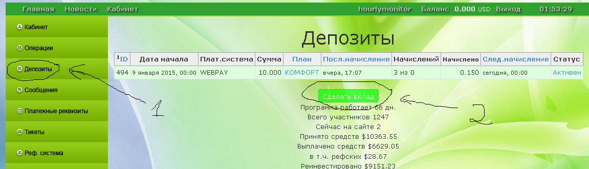 upload_2015-1-13_9-54-38.png upload_2015-1-13_9-54-38.png