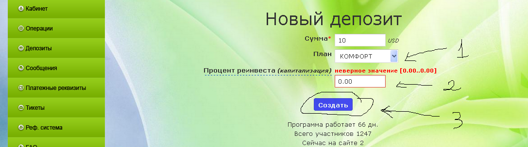 upload_2015-1-13_9-58-27.png upload_2015-1-13_9-58-27.png