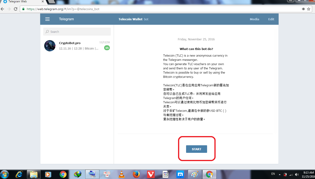 upload_2016-11-25_9-22-11.png upload_2016-11-25_9-22-11.png