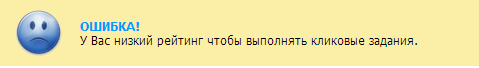 upload_2016-2-9_14-41-13.png