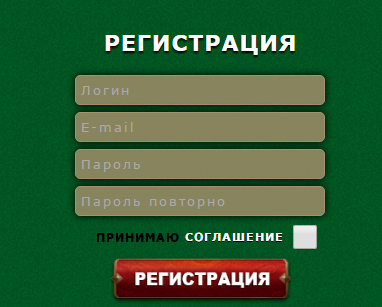 upload_2017-1-11_15-31-36.png