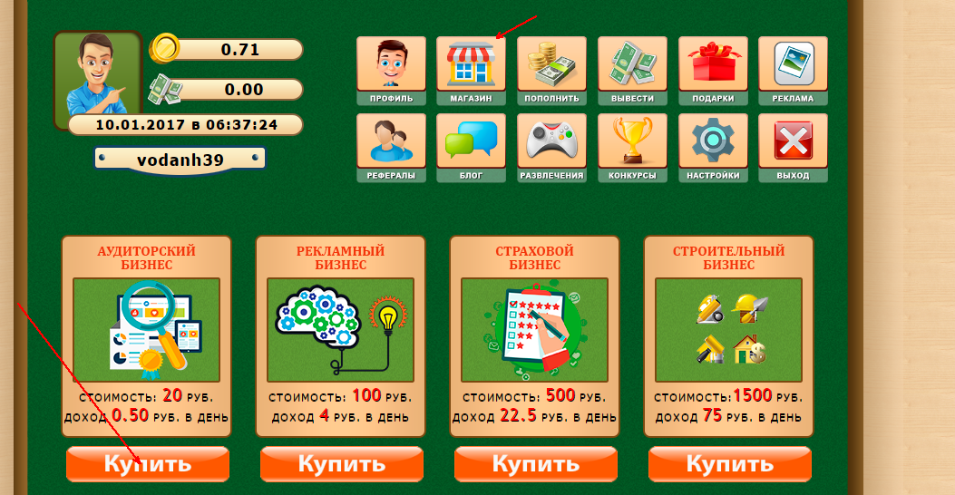 upload_2017-1-11_15-33-40.png