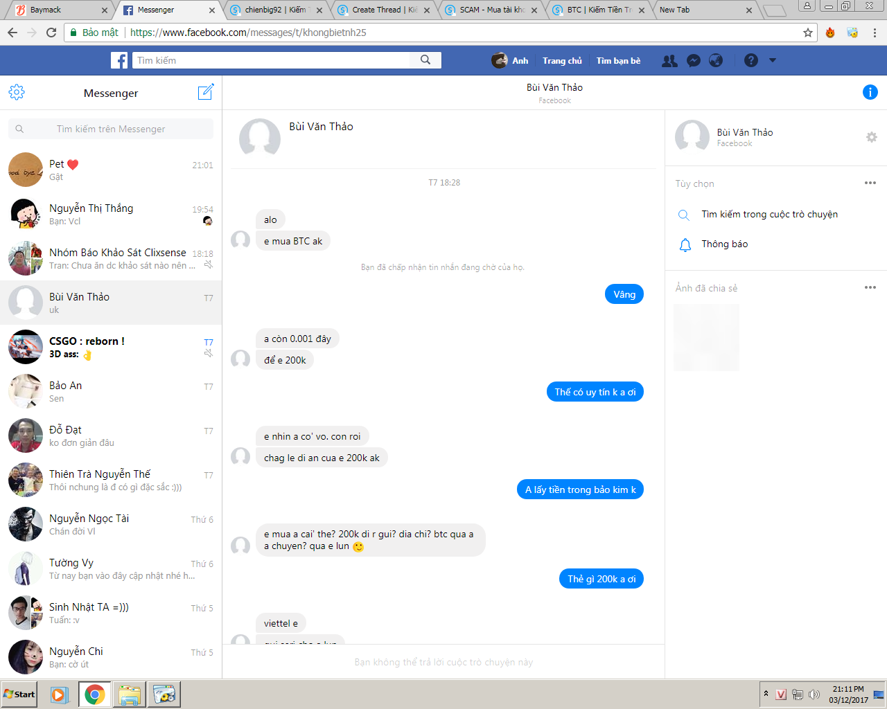 upload_2017-12-3_21-11-48.png upload_2017-12-3_21-11-48.png