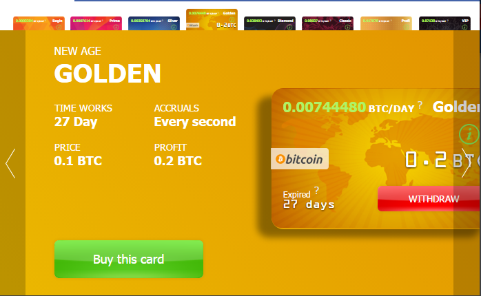 upload_2017-2-27_15-27-1.png upload_2017-2-27_15-27-1.png