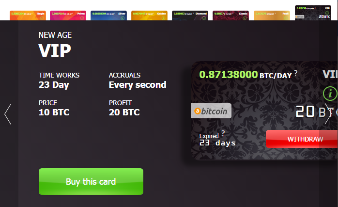 upload_2017-2-27_15-28-28.png upload_2017-2-27_15-28-28.png