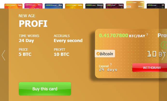 upload_2017-2-27_15-28-4.png upload_2017-2-27_15-28-4.png