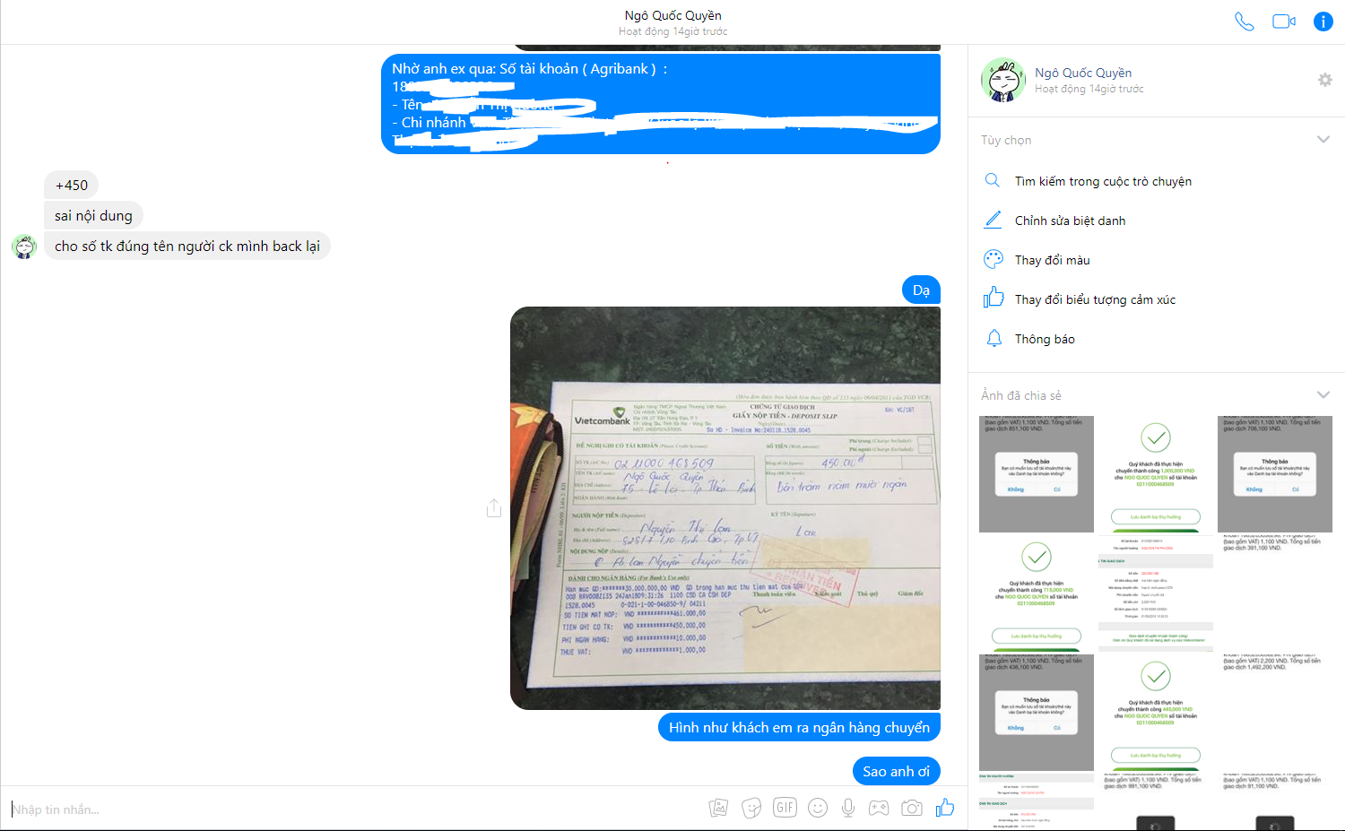 upload_2018-11-18_8-33-22.png upload_2018-11-18_8-33-22.png