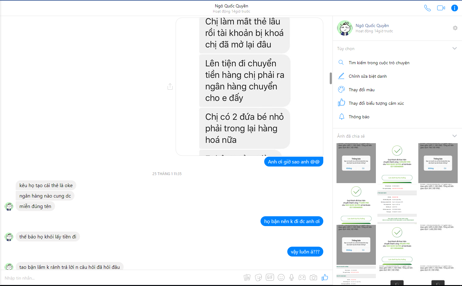 upload_2018-11-18_8-34-2.png upload_2018-11-18_8-34-2.png