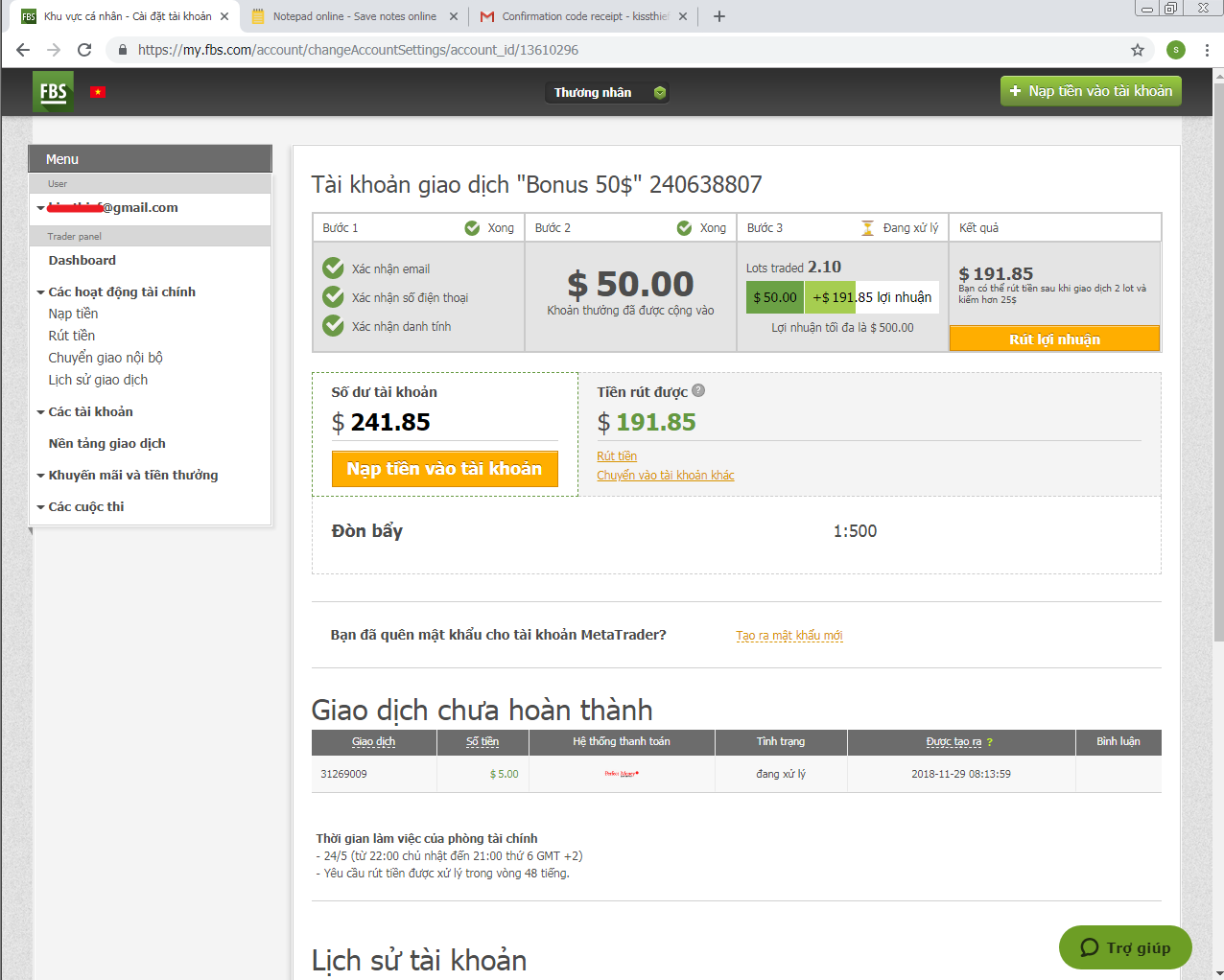 upload_2018-11-29_17-55-34.png upload_2018-11-29_17-55-34.png