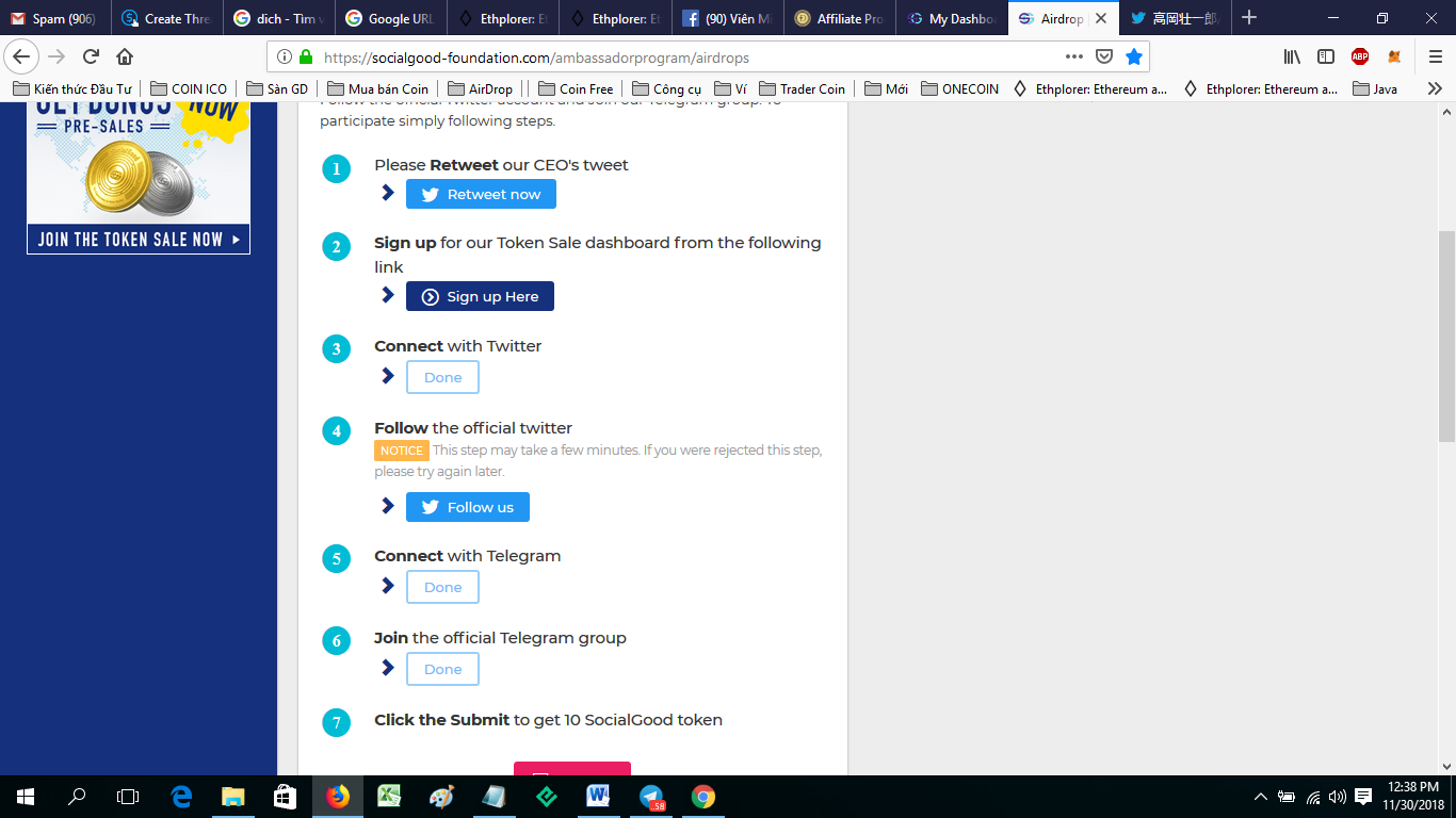 upload_2018-11-30_12-38-57.png upload_2018-11-30_12-38-57.png