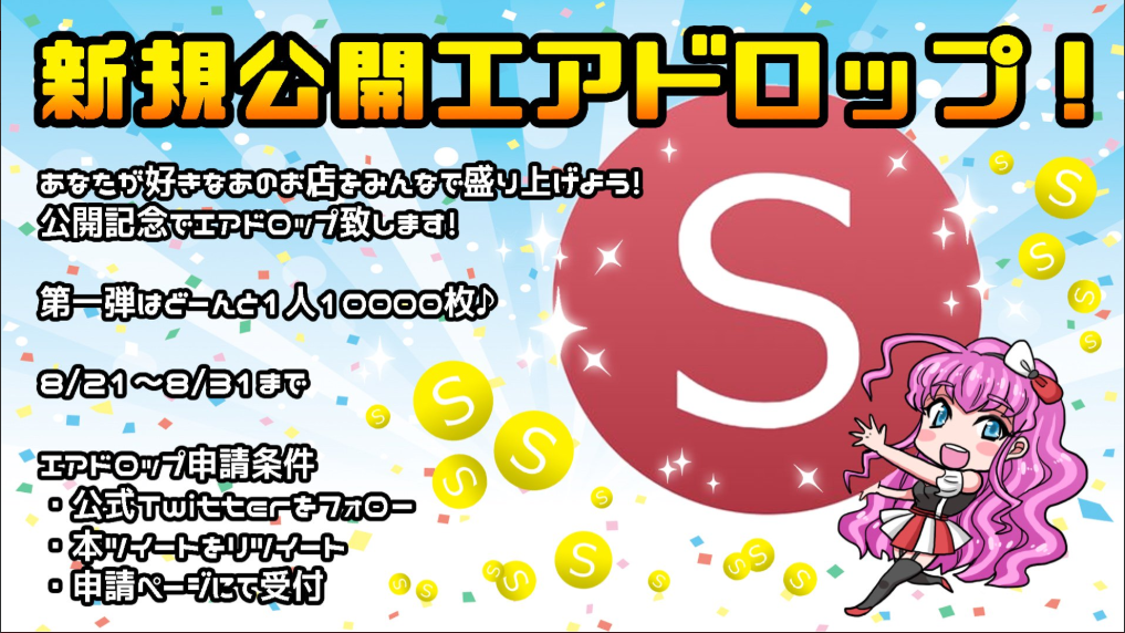 upload_2018-8-21_16-23-28.png upload_2018-8-21_16-23-28.png