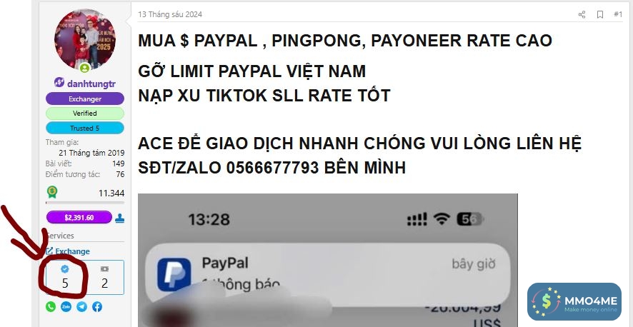 uytin.JPG
