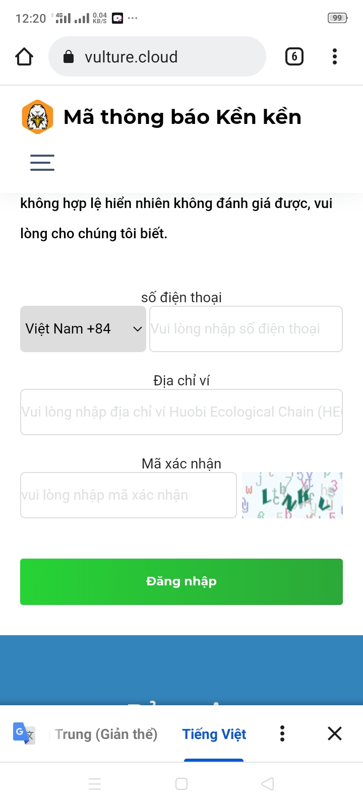 vulture.jpg vulture.jpg