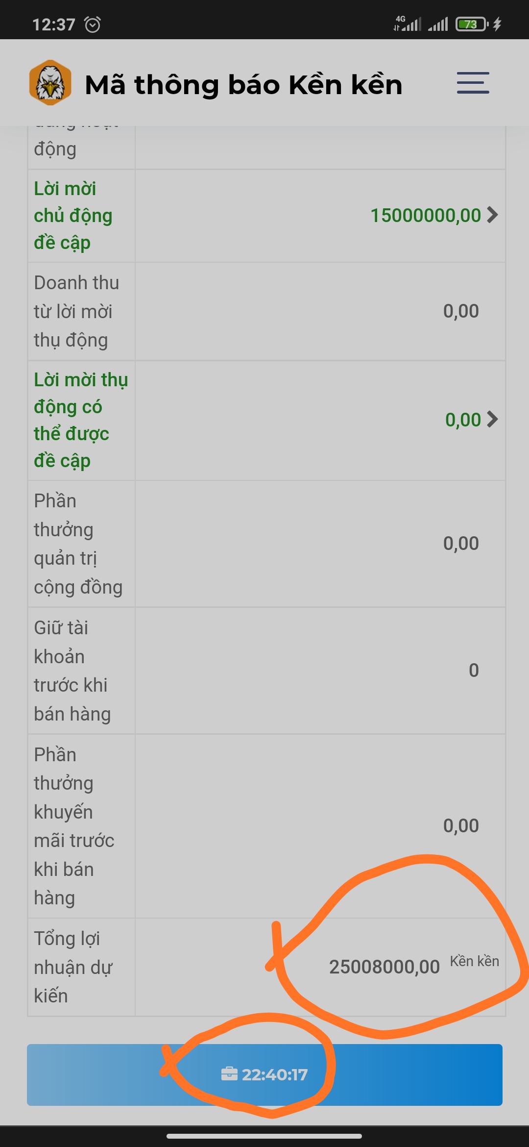 vulture1.jpg vulture1.jpg