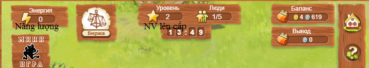 WoF 4.png
