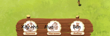 WoF.png
