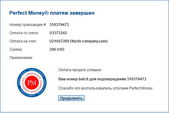 yacht-company.gif yacht-company.gif