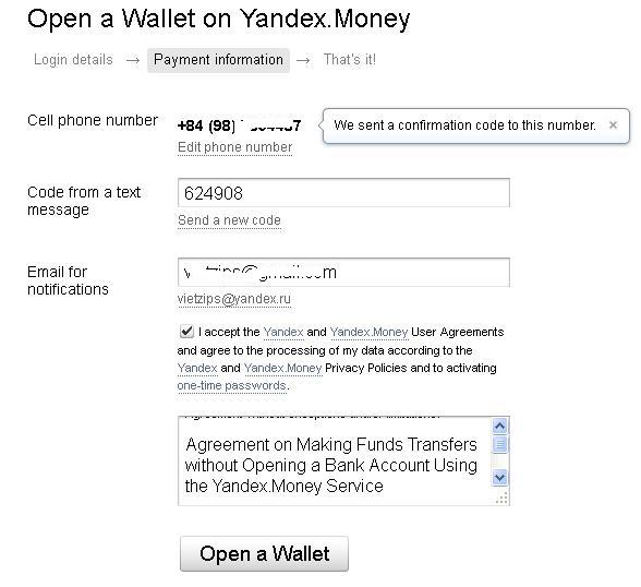 yandex 2.JPG