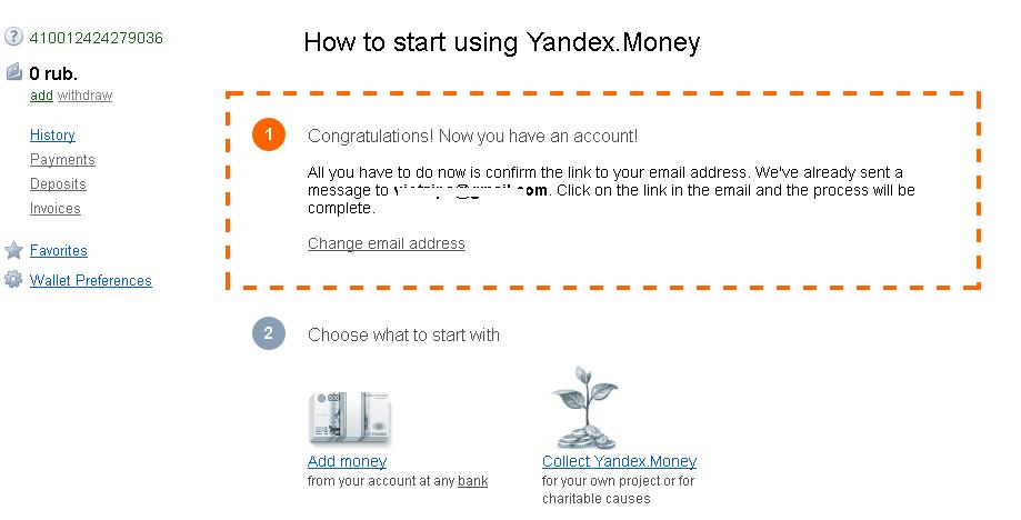 yandex 4.JPG