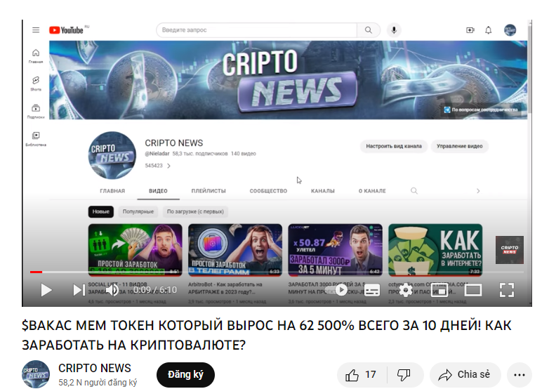 ytube2.PNG ytube2.PNG