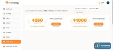 coccoc_screenshot_www.coinpayu.com (3).jpg