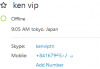 kenviptn.PNG